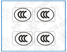 What are the issuing agencies for explosion-proof CCC certification?
